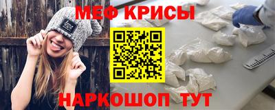 сатива Заводоуковск