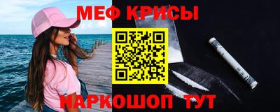 сатива Заводоуковск