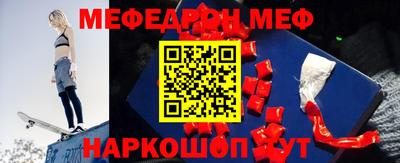 сатива Заводоуковск