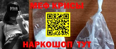 марихуана Жуковский