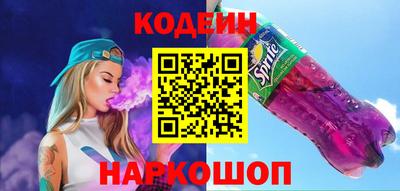 марихуана Жуковский