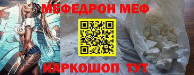 прущий лед Заволжье