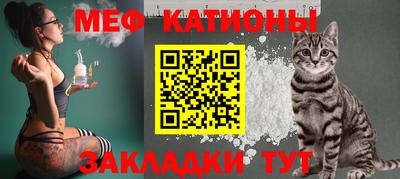 прущий лед Заволжье