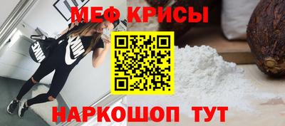прущий лед Заволжье