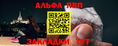 прущий лед Заволжье