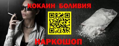 прущий лед Заволжье