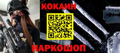 сатива Заводоуковск