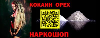прущий лед Заволжье
