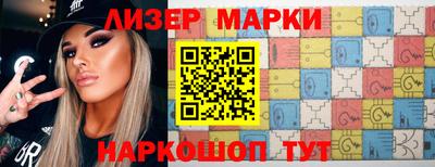 марихуана Жуковский