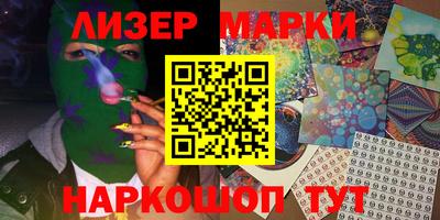 прущий лед Заволжье