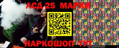 марихуана Жуковский