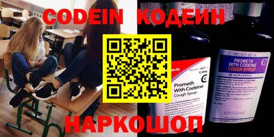 прущий лед Заволжье