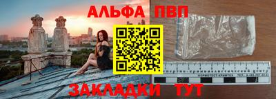 марихуана Жуковский