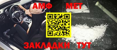 марихуана Жуковский