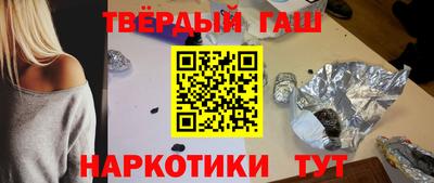 прущий лед Заволжье