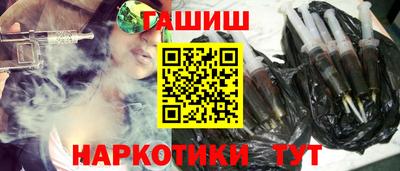 прущий лед Заволжье