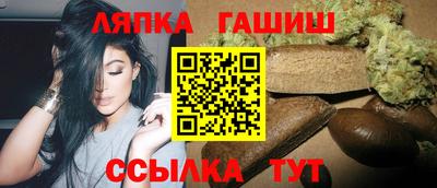 марихуана Жуковский