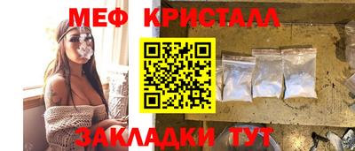 прущий лед Заволжье